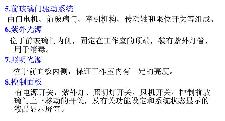 点击打开原图