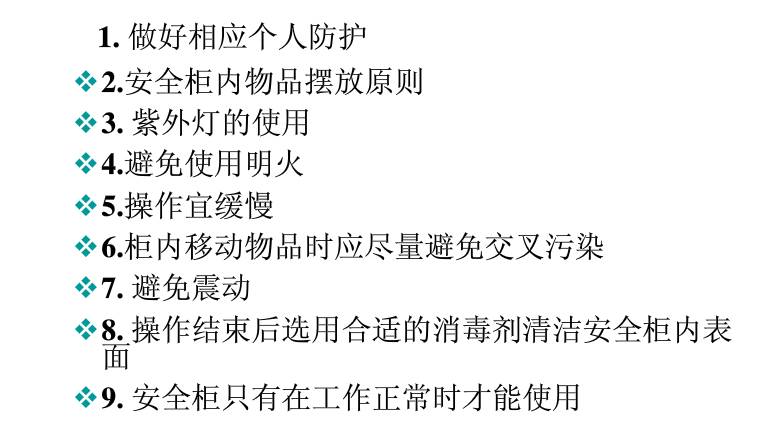点击打开原图