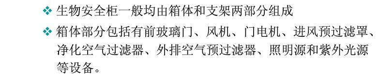 点击打开原图