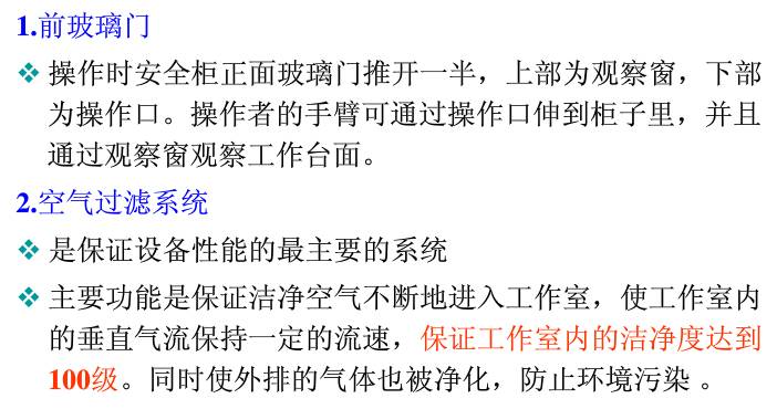 点击打开原图