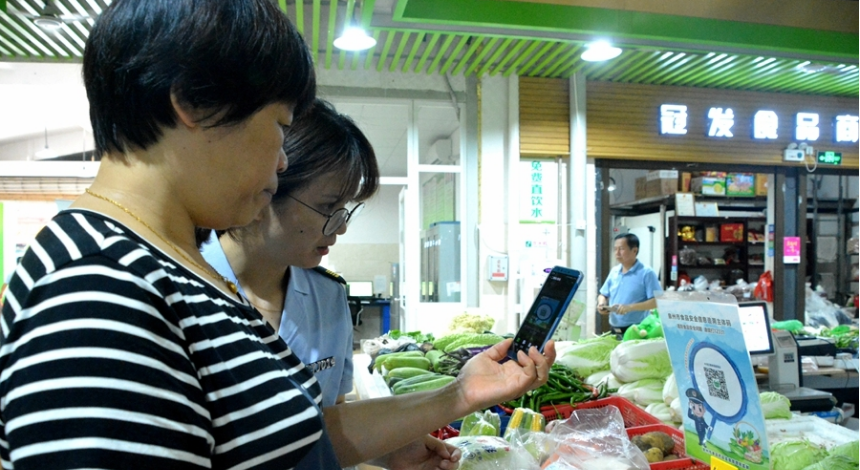 一名农产品食品检验员的一天