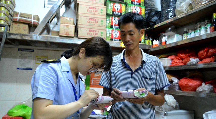 一名农产品食品检验员的一天