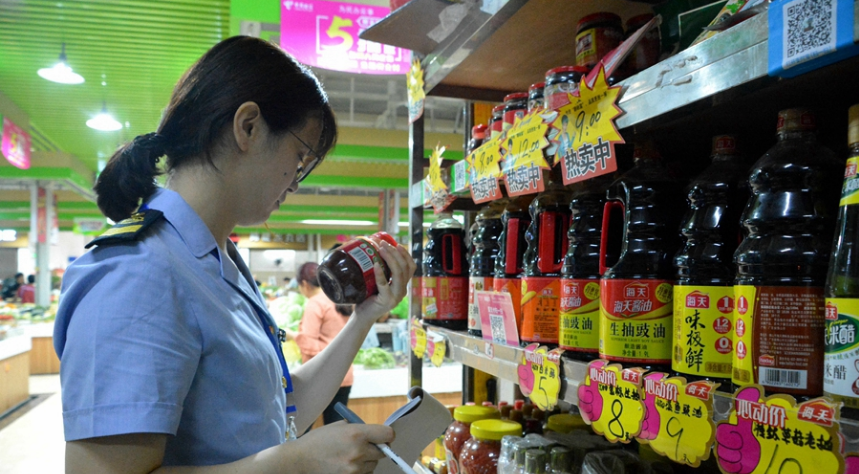 一名农产品食品检验员的一天